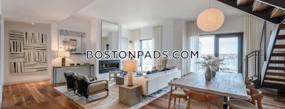Seaport/waterfront 1 Bed 1 Bath Boston - $4,855