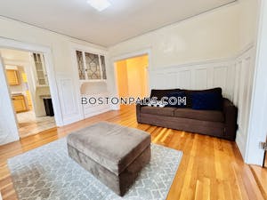 Brighton 5 Beds 2 Baths Boston - $7,500 No Fee